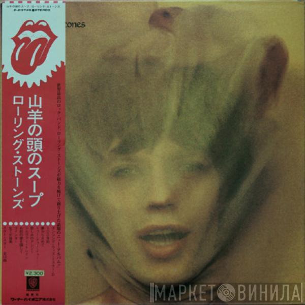  The Rolling Stones  - Goats Head Soup