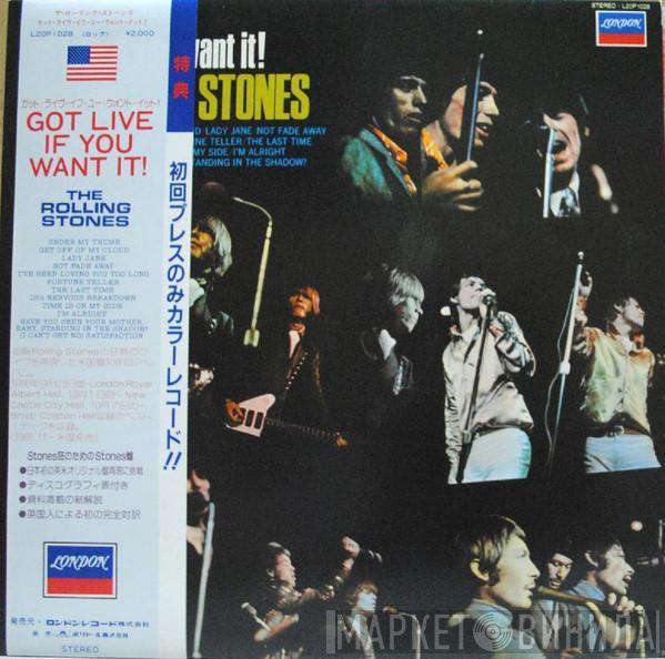  The Rolling Stones  - Got Live If You Want It!