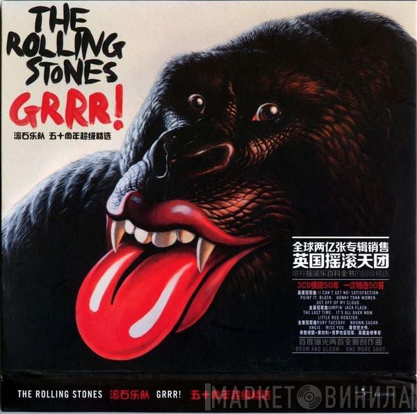  The Rolling Stones  - Grrr!