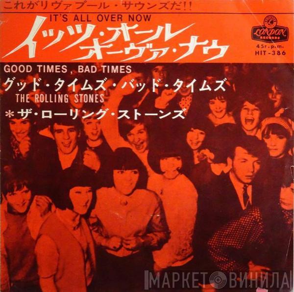  The Rolling Stones  - It's All Over Now