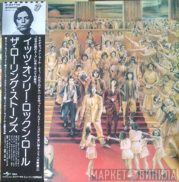  The Rolling Stones  - It's Only Rock 'N Roll