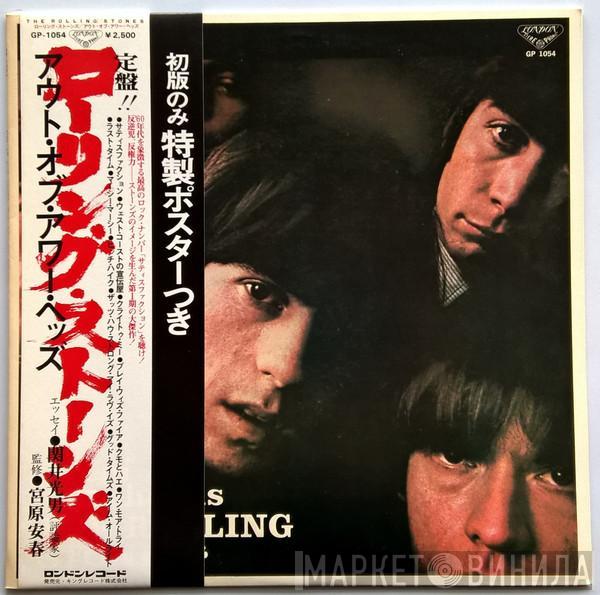  The Rolling Stones  - Out Of Our Heads