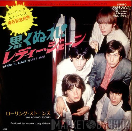The Rolling Stones - Paint It, Black / Lady Jane