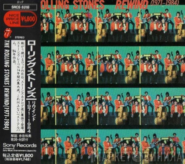  The Rolling Stones  - Rewind (1971-1984)