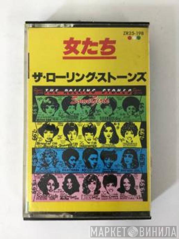  The Rolling Stones  - Some Girls