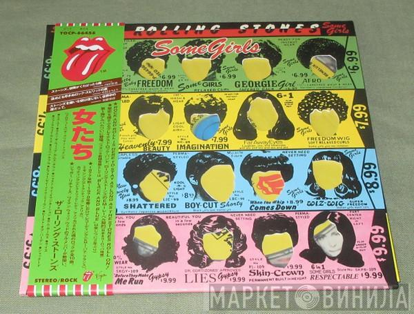  The Rolling Stones  - Some Girls