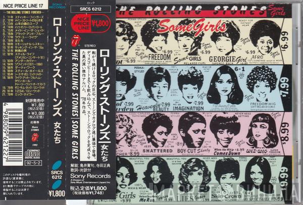 The Rolling Stones  - Some Girls