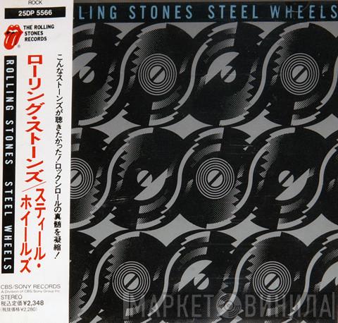  The Rolling Stones  - Steel Wheels