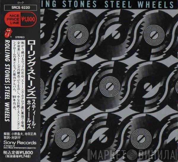  The Rolling Stones  - Steel Wheels