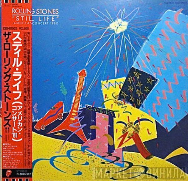 The Rolling Stones - Still Life (American Concert 1981)