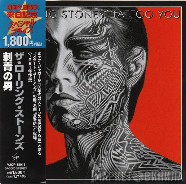  The Rolling Stones  - Tattoo You