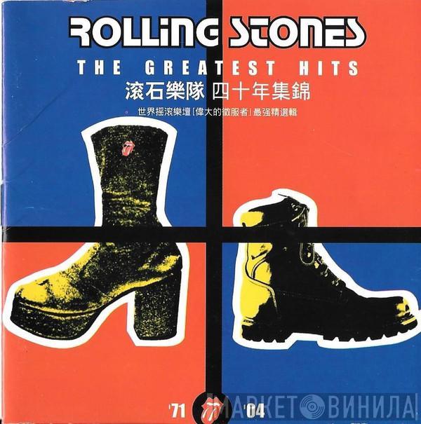  The Rolling Stones  - The Greatest Hits '71 - '04
