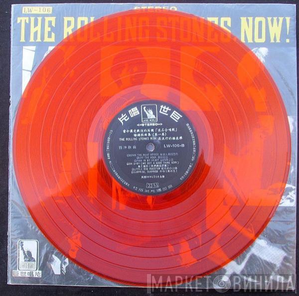  The Rolling Stones  - The Rolling Stones, Now!