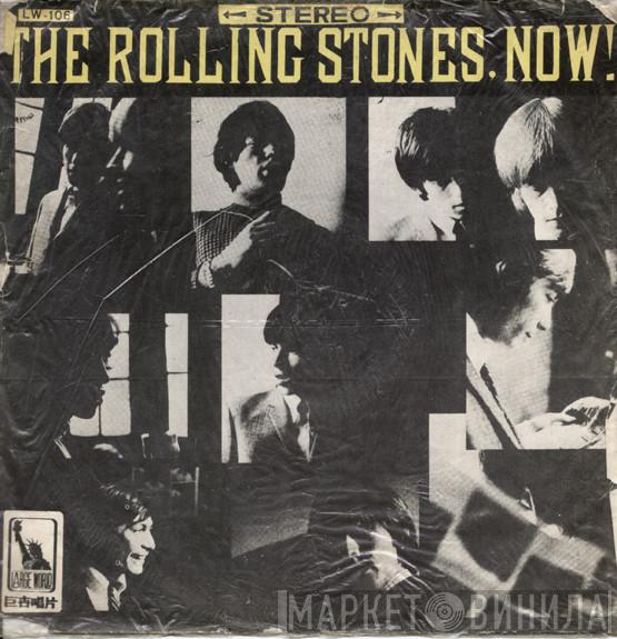  The Rolling Stones  - The Rolling Stones, Now!