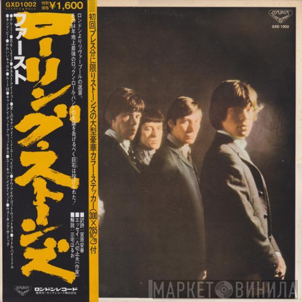  The Rolling Stones  - The Rolling Stones