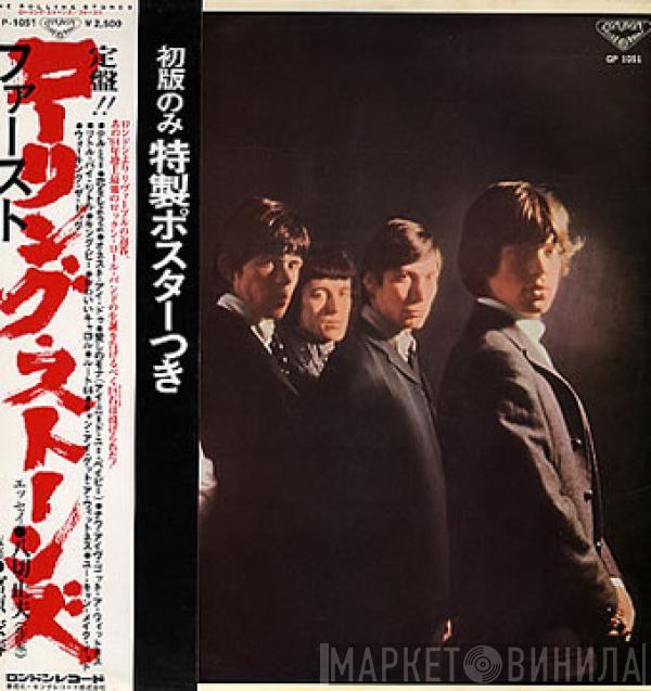  The Rolling Stones  - The Rolling Stones