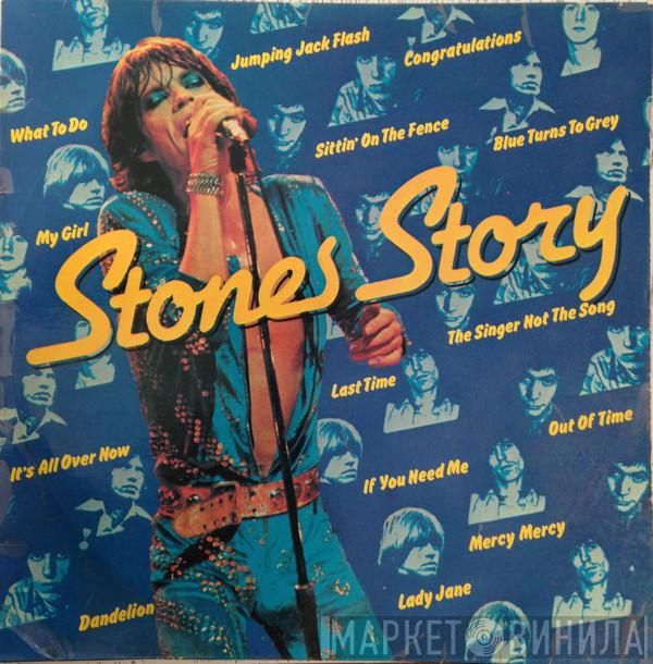  The Rolling Stones  - The Stones Story