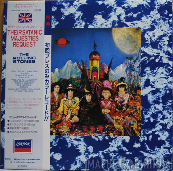 The Rolling Stones  - Their Satanic Majesties Request