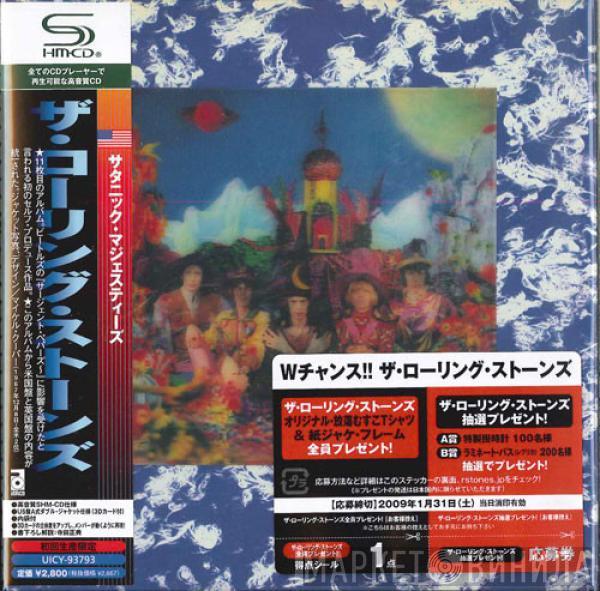  The Rolling Stones  - Their Satanic Majesties Request