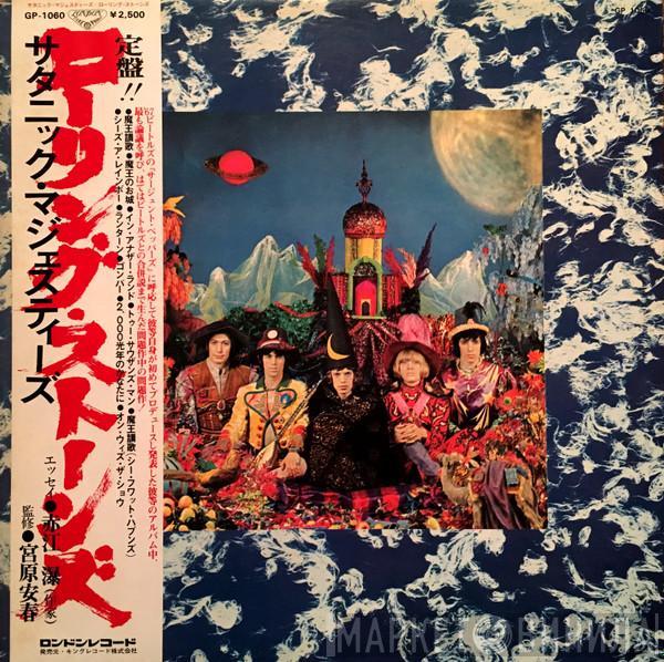 The Rolling Stones  - Their Satanic Majesties Request