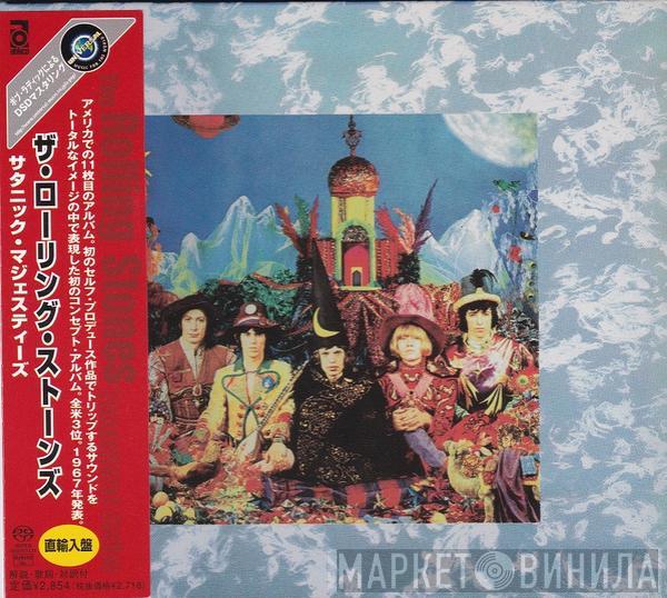  The Rolling Stones  - Their Satanic Majesties Request