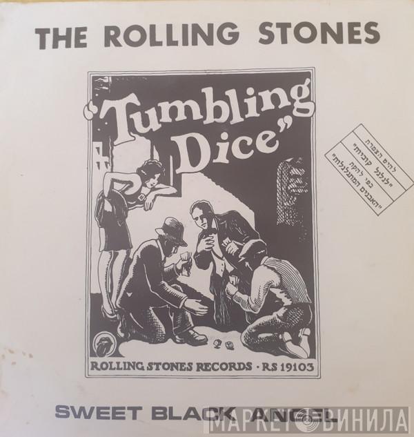  The Rolling Stones  - Tumbling Dice