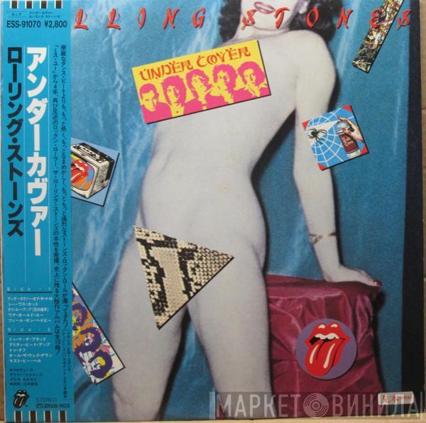 The Rolling Stones  - Undercover