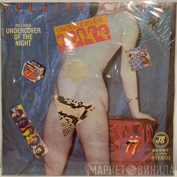  The Rolling Stones  - Undercover