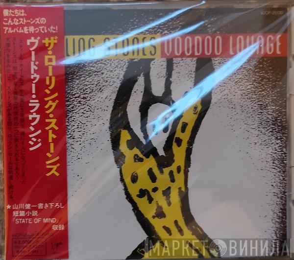  The Rolling Stones  - Voodoo Lounge
