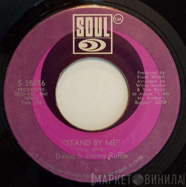  The Ruffin Brothers  - Stand By Me