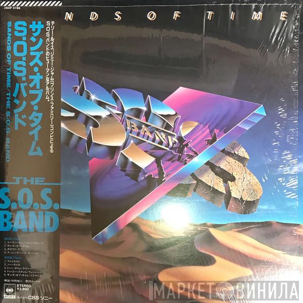  The S.O.S. Band  - Sands Of Time