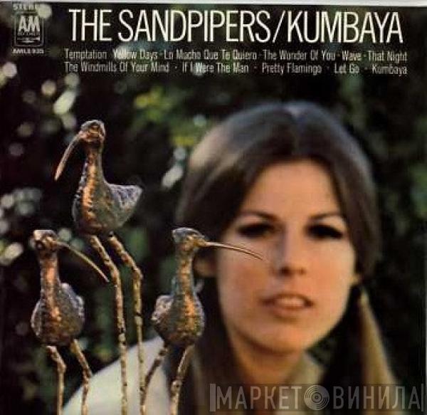 The Sandpipers - Kumbaya