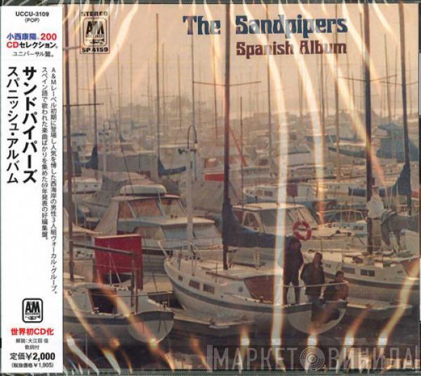  The Sandpipers  - Spanish Album