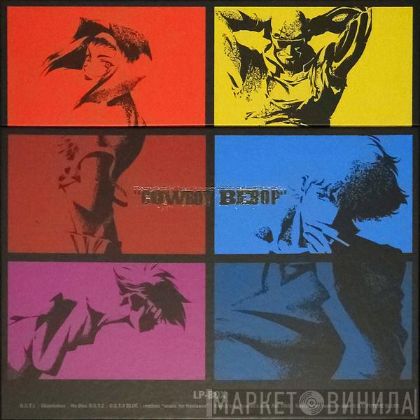 The Seatbelts - Cowboy Bebop LP-Box