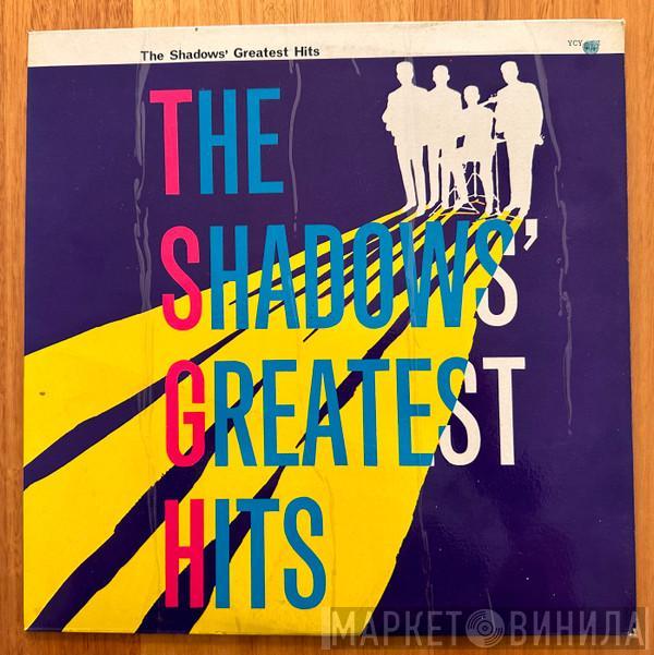  The Shadows  - The Shadows' Greatest Hits