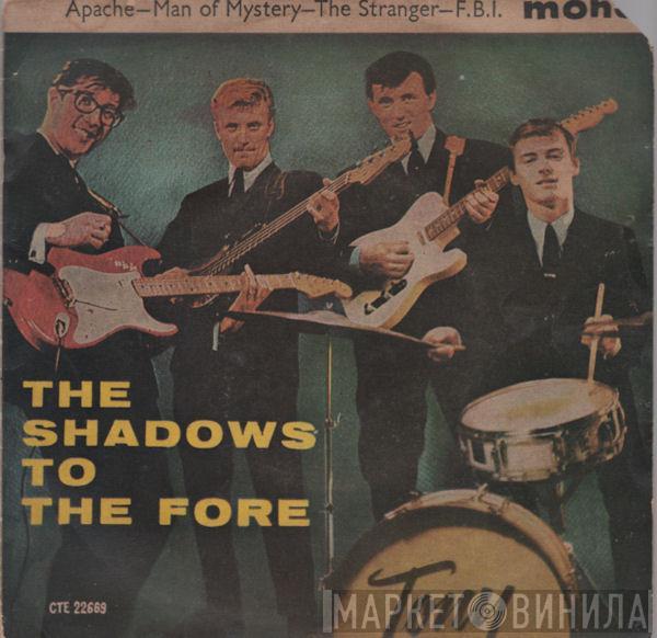  The Shadows  - The Shadows To The Fore