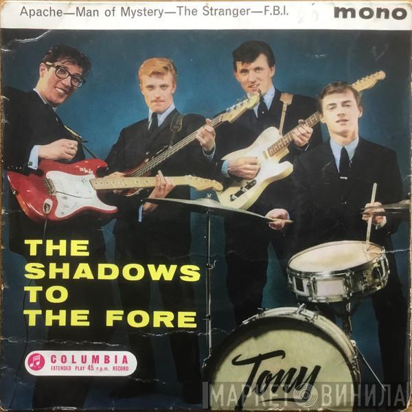  The Shadows  - The Shadows To The Fore