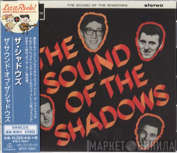  The Shadows  - The Sound Of The Shadows