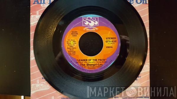  The Shangri-Las  - Leader Of The Pack / Remember (Walkin' In The Sand)