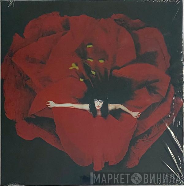 The Smashing Pumpkins - Adore