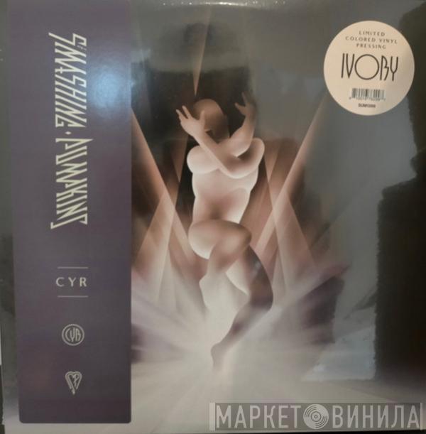  The Smashing Pumpkins  - Cyr
