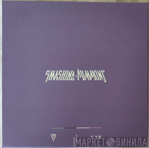  The Smashing Pumpkins  - Cyr