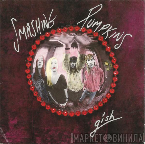  The Smashing Pumpkins  - Gish