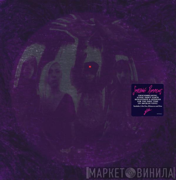 The Smashing Pumpkins - Gish