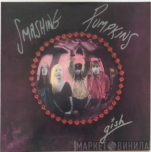  The Smashing Pumpkins  - Gish