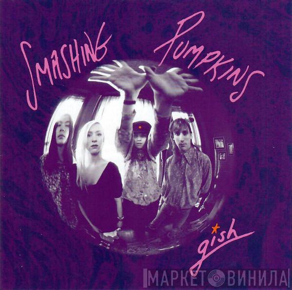 The Smashing Pumpkins  - Gish