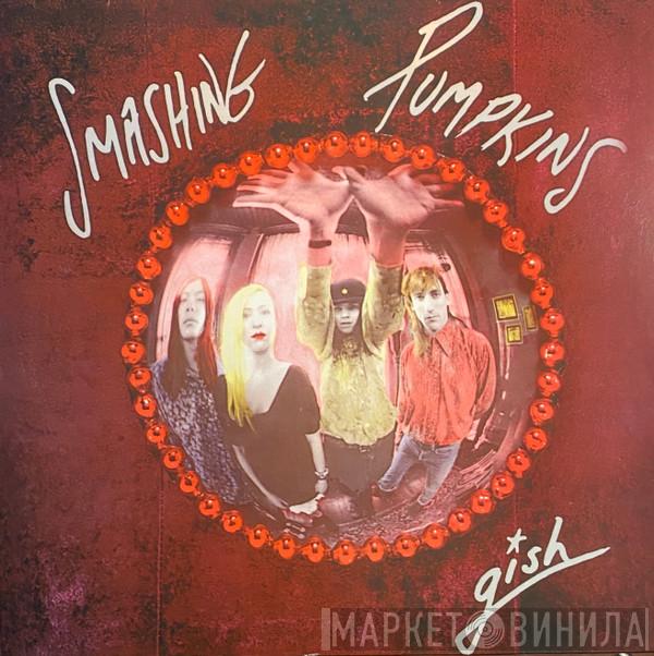  The Smashing Pumpkins  - Gish