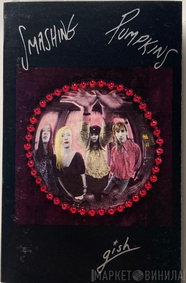  The Smashing Pumpkins  - Gish