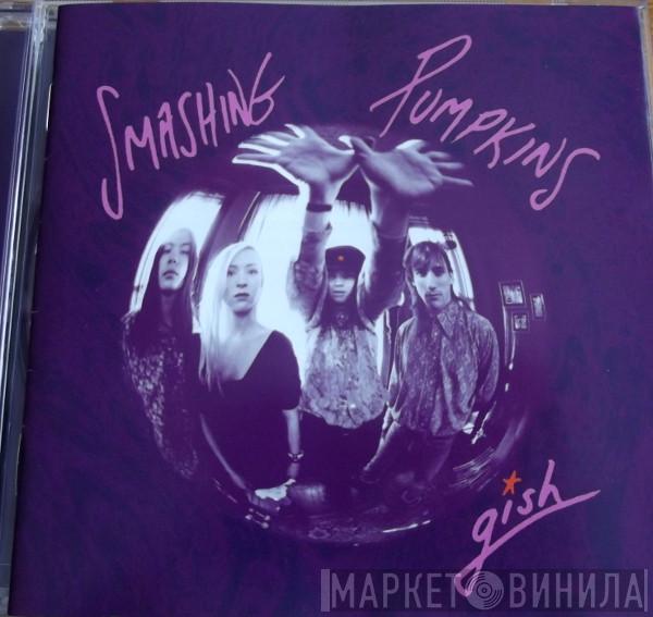  The Smashing Pumpkins  - Gish