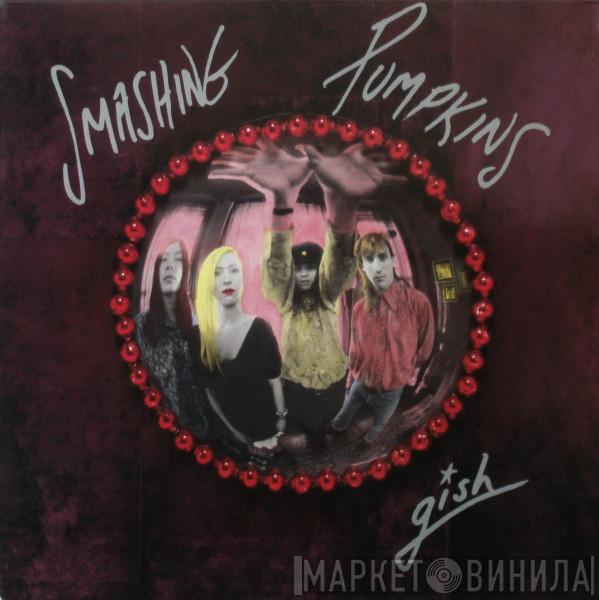  The Smashing Pumpkins  - Gish